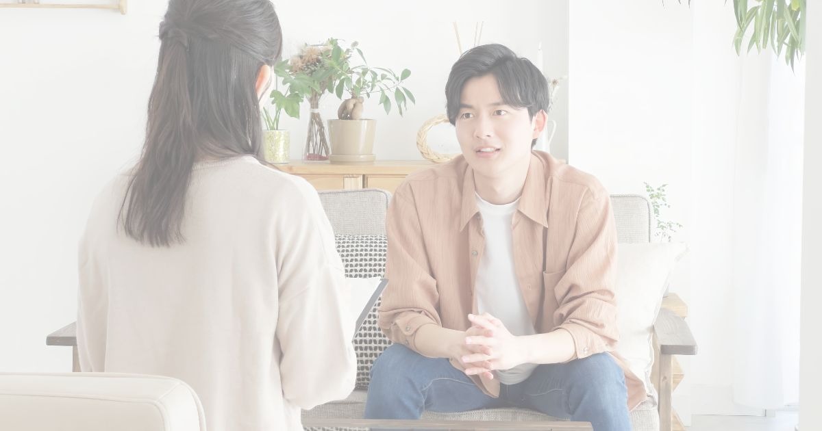 第一次心理諮商會怎麼進行?流程、準備方式與常見疑問一次看懂